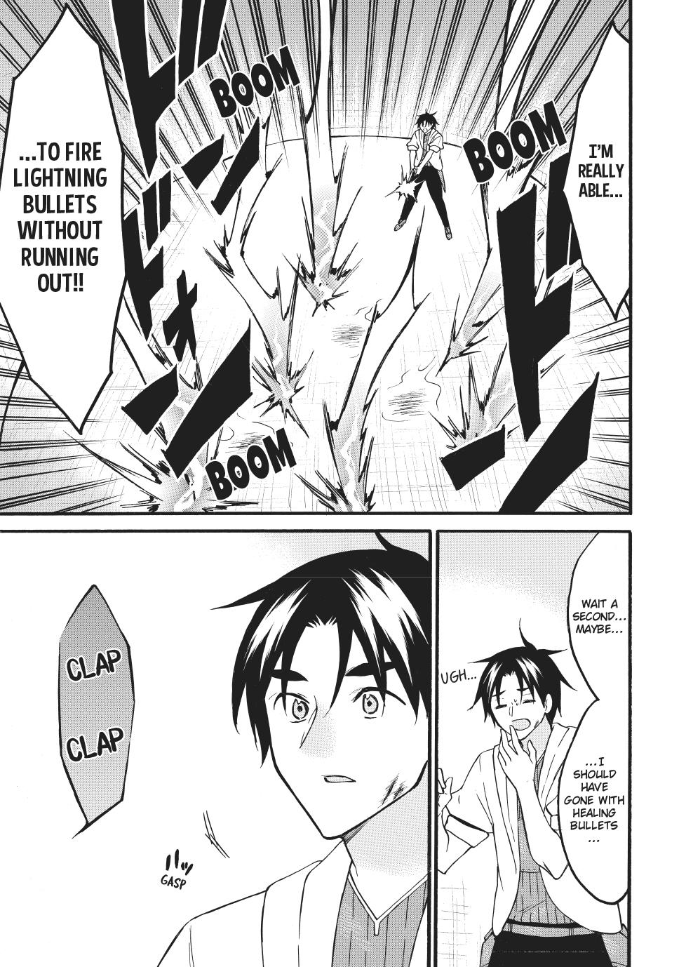 Level 1 Dakedo Unique Skill de Saikyou desu Chapter 70.2 16